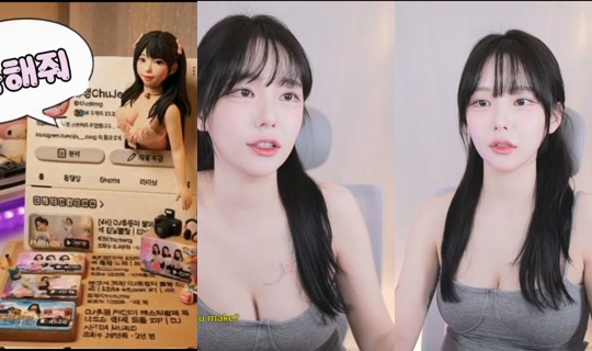 mm3mmm's Stream - Jul 27, 2026, 11:16 PM