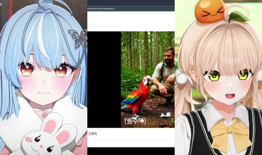 moonwol0614's Stream - Aug 27, 2026, 7:08 PM