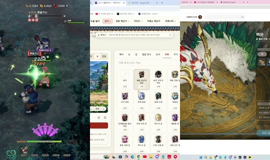 moonwol0614의 방송 - 2026년 10월 9일 PM 2:23