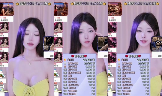 muse77's Stream - Jul 24, 2026, 5:15 PM