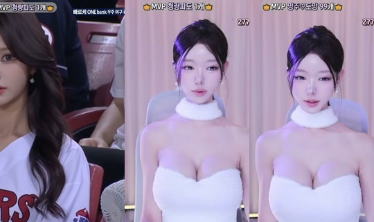 muse77's Stream - Jul 27, 2026, 11:02 AM