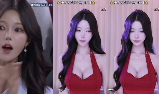 muse77's Stream - Jul 31, 2026, 11:05 AM