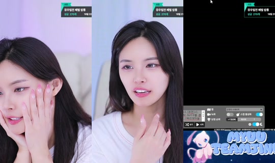 Stream ni myu0220 - Hul 29, 2026, 3:21 PM