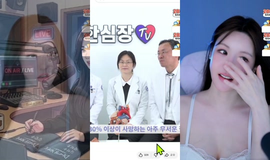 naldolls's Stream - Jul 23, 2026, 2:10 PM