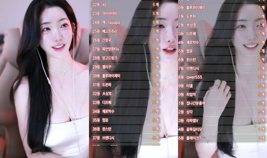 namuh0926's Stream - Jul 18, 2026, 6:25 PM