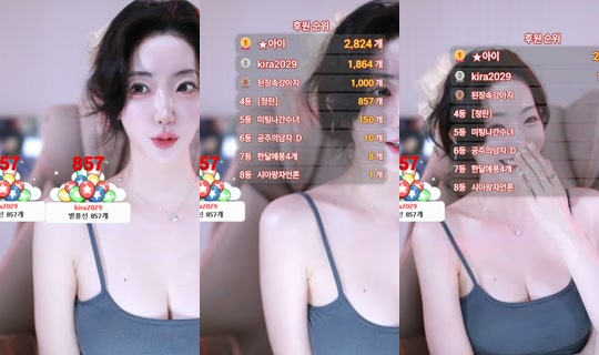 namuh0926's Stream - Jul 22, 2026, 3:04 PM