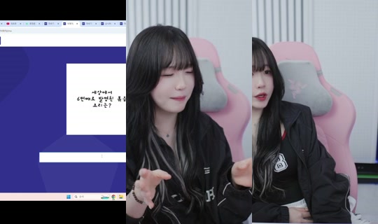 namyeonhee's Stream - Jul 27, 2026, 2:02 PM