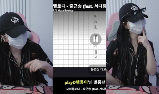 namyeonhee's Stream - Aug 2, 2026, 11:53 AM