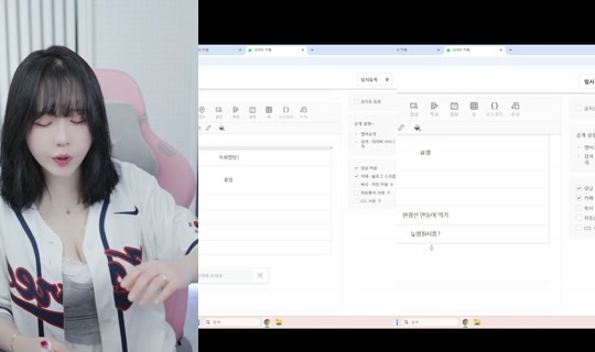 namyeonhee's Stream - Oct 12, 2026, 12:57 PM