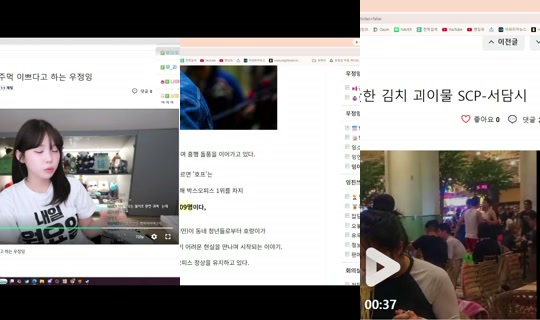nanajam's Stream - Jul 27, 2026, 12:30 PM