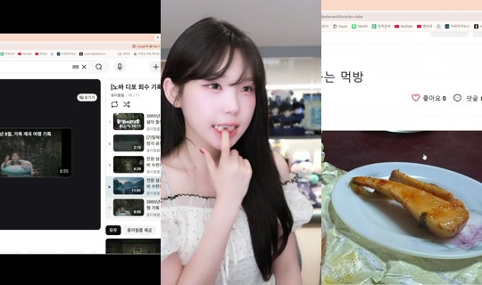 nanajam's Stream - Jul 27, 2026, 2:12 PM