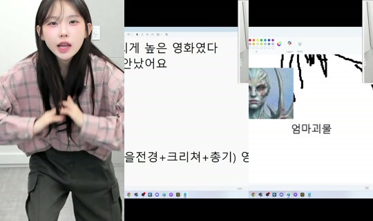 nanajam's Stream - Jul 29, 2026, 1:23 PM