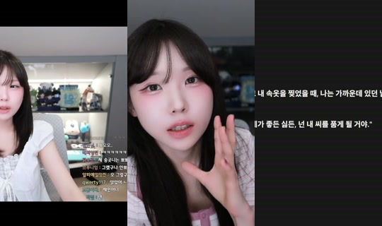 nanajam's Stream - Jul 30, 2026, 11:46 AM