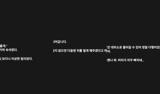 nanajam's Stream - Jul 30, 2026, 12:37 PM