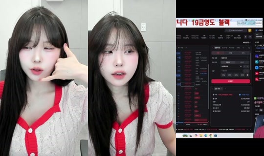 nanajam's Stream - Jul 31, 2026, 10:01 AM