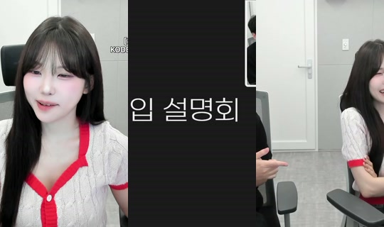 nanajam's Stream - Jul 31, 2026, 10:52 AM