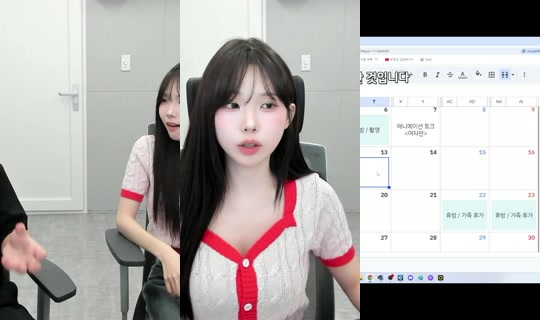 Stream ni nanajam - Hul 31, 2026, 12:34 PM