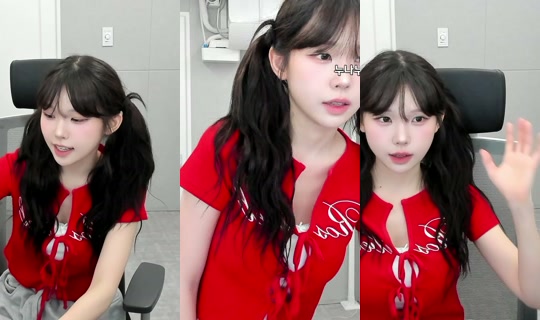 Stream ni nanajam - Ago 3, 2026, 10:51 AM
