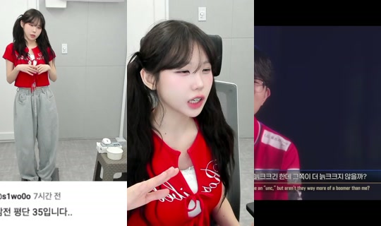 Stream ni nanajam - Ago 3, 2026, 2:15 PM