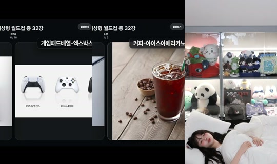 nanajam's Stream - Aug 5, 2026, 11:48 AM