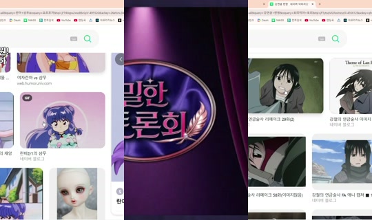 nanajam's Stream - Aug 7, 2026, 9:55 AM