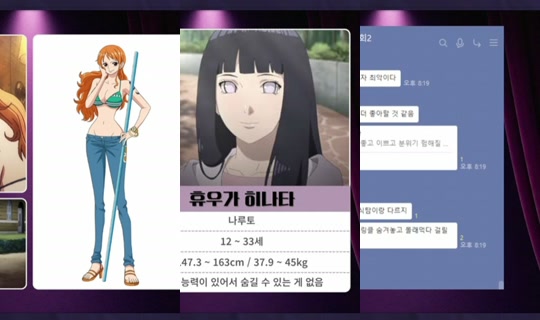nanajam's Stream - Aug 7, 2026, 10:46 AM