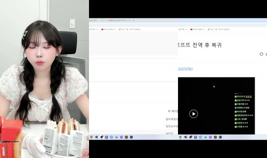 nanajam's Stream - Aug 8, 2026, 11:45 AM