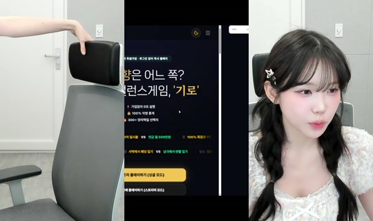 nanajam's Stream - Aug 8, 2026, 12:36 PM