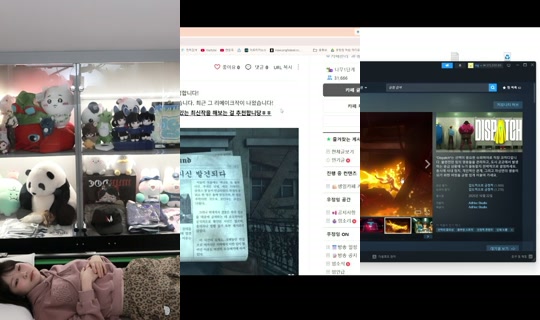 nanajam's Stream - Oct 25, 2026, 12:39 PM