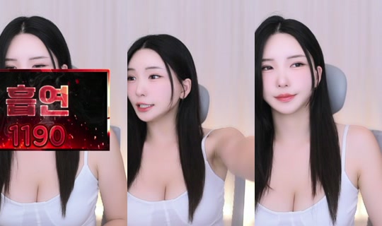nchacha's Stream - Jul 21, 2026, 1:55 AM