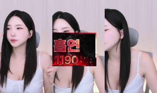 nchacha's Stream - Jul 21, 2026, 2:46 AM
