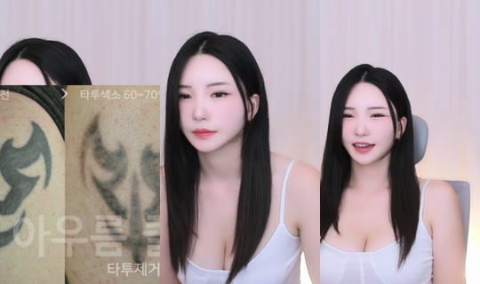 nchacha's Stream - Jul 21, 2026, 3:38 AM