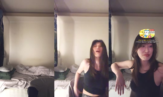 Stream von needatell – 9. Aug. 2026, 14:53