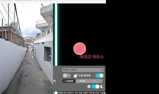 nei220294's Stream - Jul 24, 2026, 1:09 PM