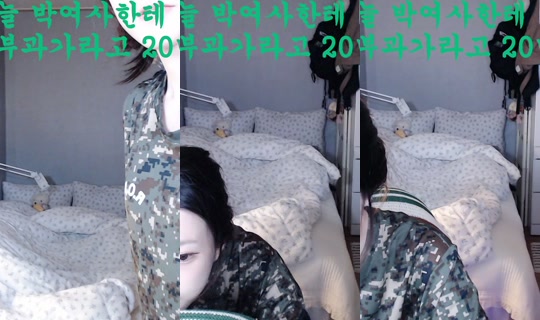 nei220294's Stream - Jul 24, 2026, 1:49 PM