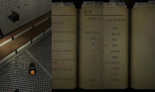 ไลฟ์ของ nei220294 - 26 ก.ค. 2569 12:09
