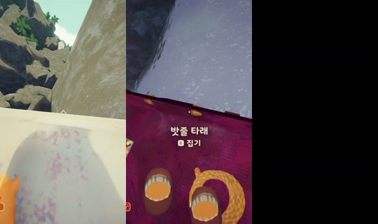 nei220294의 방송 - 2026년 7월 27일 PM 1:07