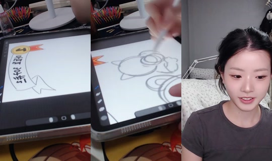 nei220294's Stream - Jul 28, 2026, 9:56 AM