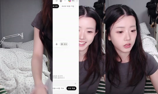 nei220294's Stream - Jul 28, 2026, 10:47 AM