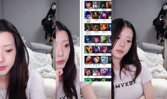 nei220294's Stream - Jul 30, 2026, 1:30 PM