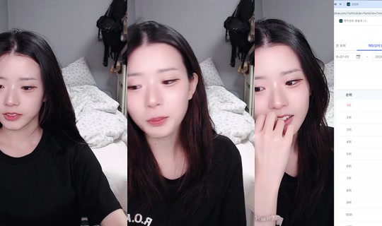 nei220294's Stream - Jul 31, 2026, 11:46 AM