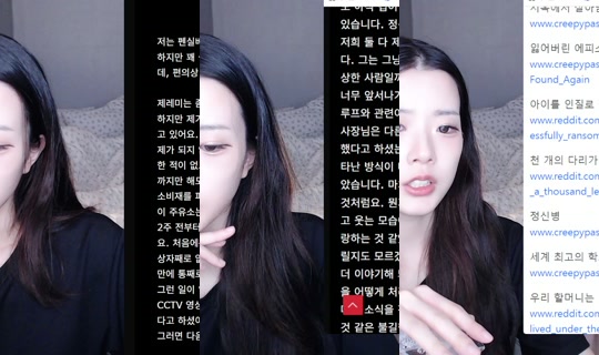 nei220294's Stream - Jul 31, 2026, 12:37 PM