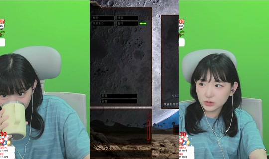 nerve89's Stream - Jul 29, 2026, 1:05 PM