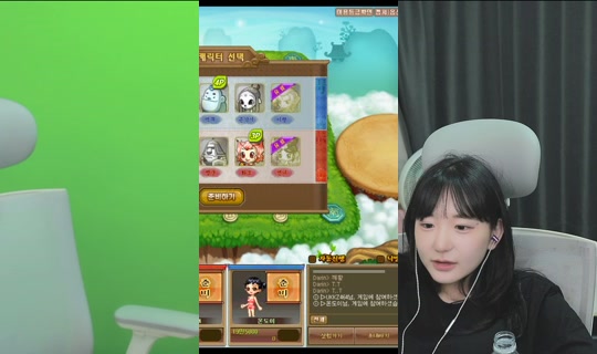 nerve89's Stream - Jul 30, 2026, 1:40 PM