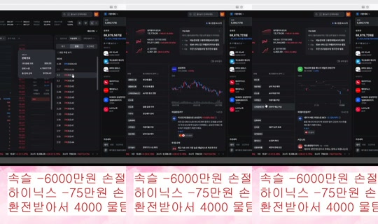 niconing's Stream - Aug 5, 2026, 12:35 PM