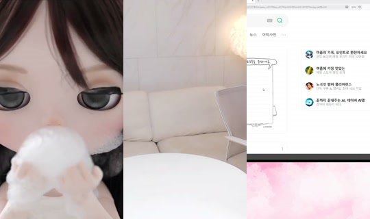 niconing's Stream - Aug 7, 2026, 2:34 AM