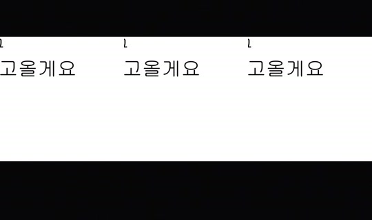 niconing's Stream - Aug 7, 2026, 1:36 PM