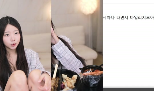 niconing's Stream - Oct 15, 2026, 4:21 AM