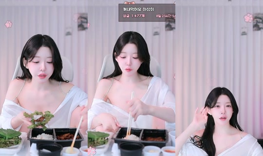 nj8893's Stream - Jul 23, 2026, 3:07 PM