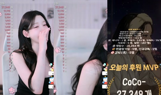 nj8893's Stream - Jul 28, 2026, 6:41 PM
